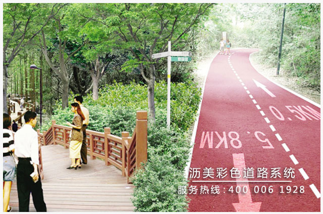 景区彩色路面图片